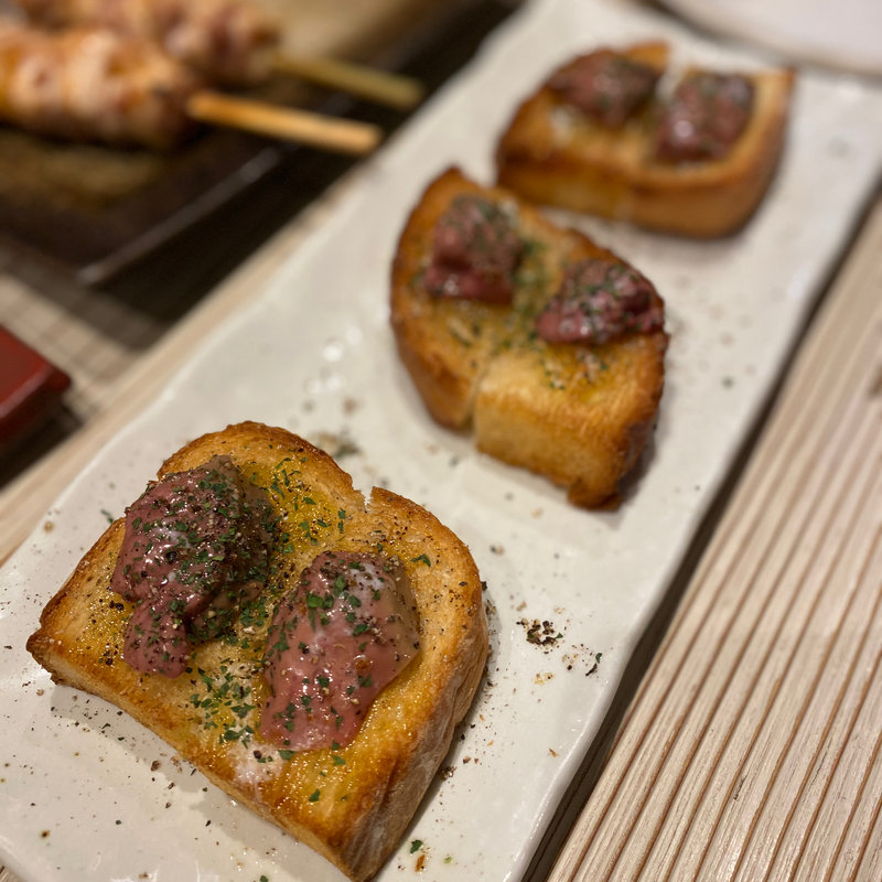 アボガドチーズ巻き(飯ト酒　梔)