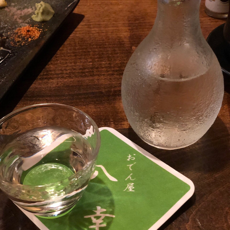 酔鯨　純米吟醸(八幸 すずらん通り店 )