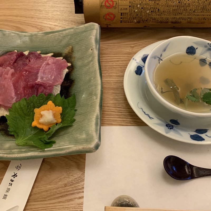 美味求真コース(すっぽん料理　やまさ旅館 （やまさりょかん）)
