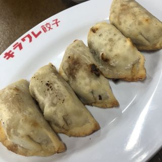 揚げ餃子(キラワレ餃子)