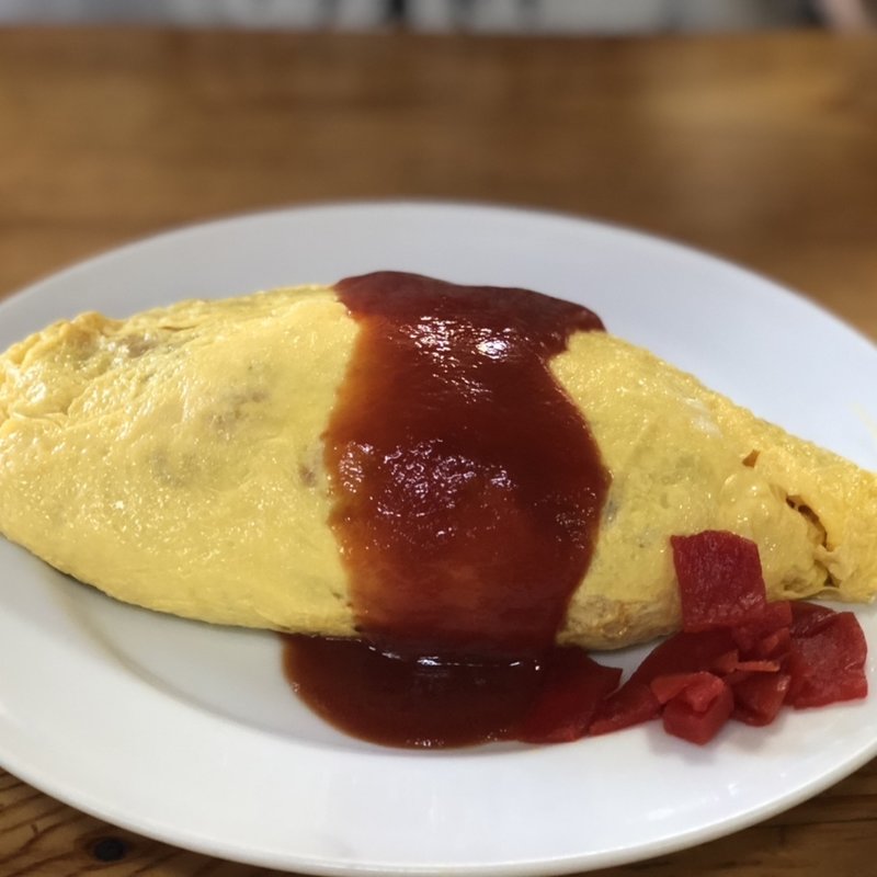 オムライス(清家食堂 )