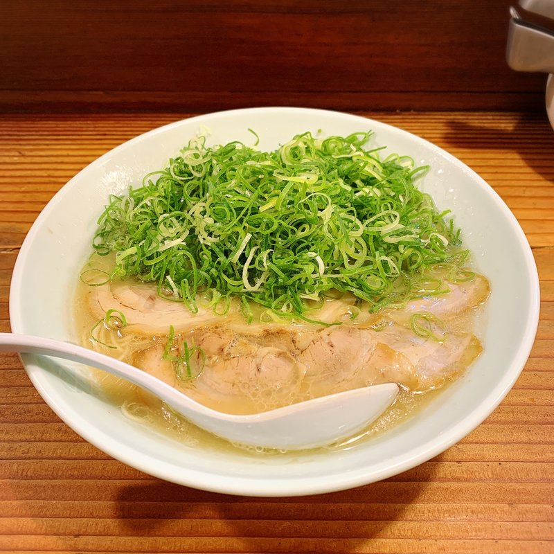 ねぎチャーシューメン(博多濃麻呂 二子玉川店)