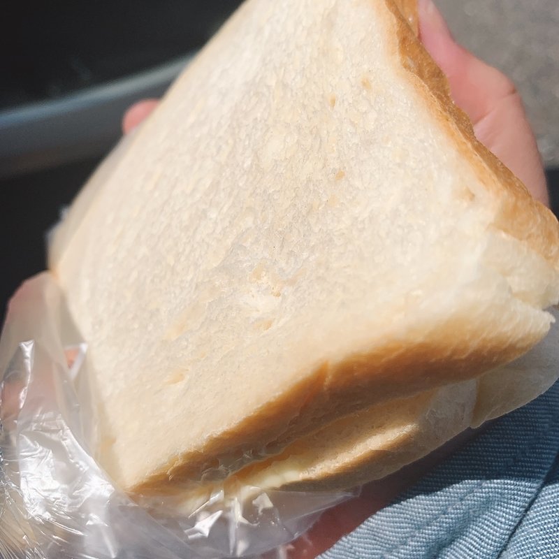 クリームミックス(萱沼製パン )