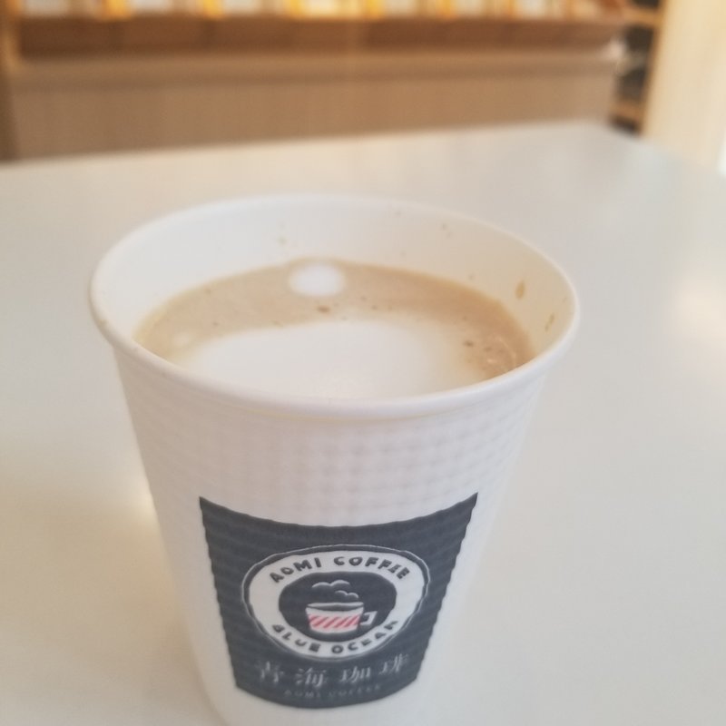 カフェラテ(青海珈琲)