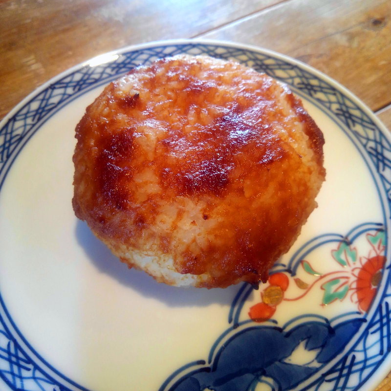 特製焼おにぎり(献立の少ない料理店)