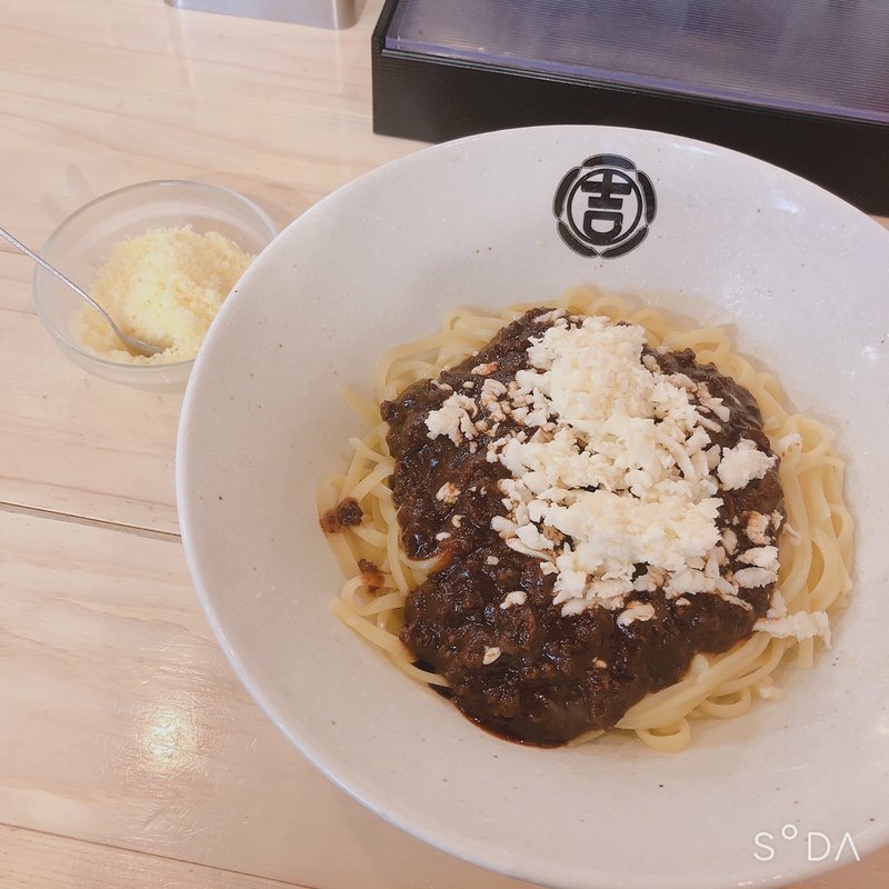 極旨ミートソース(スパ吉)