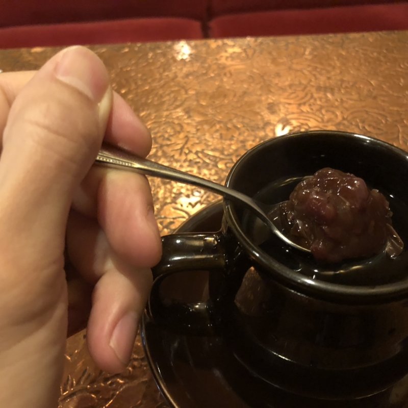 あんコーヒー(はまゆう)