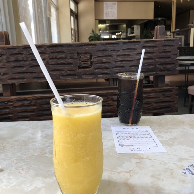 ミックスジュース(ベニス )