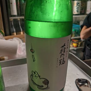 萩の鶴(居酒屋　純ちゃん )