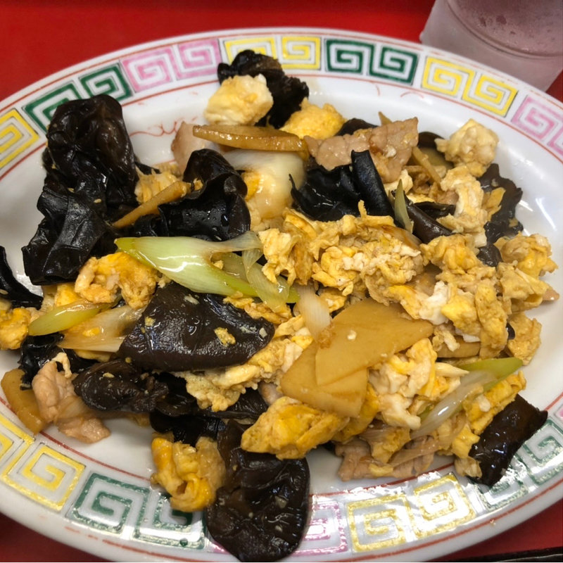 キクラゲ卵(餃子舗 龍王)