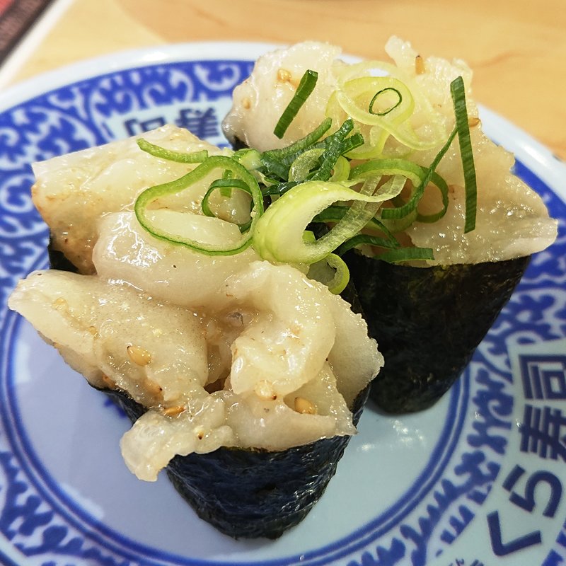 えんがわねぎ塩軍艦(くら寿司 川崎下平間店)