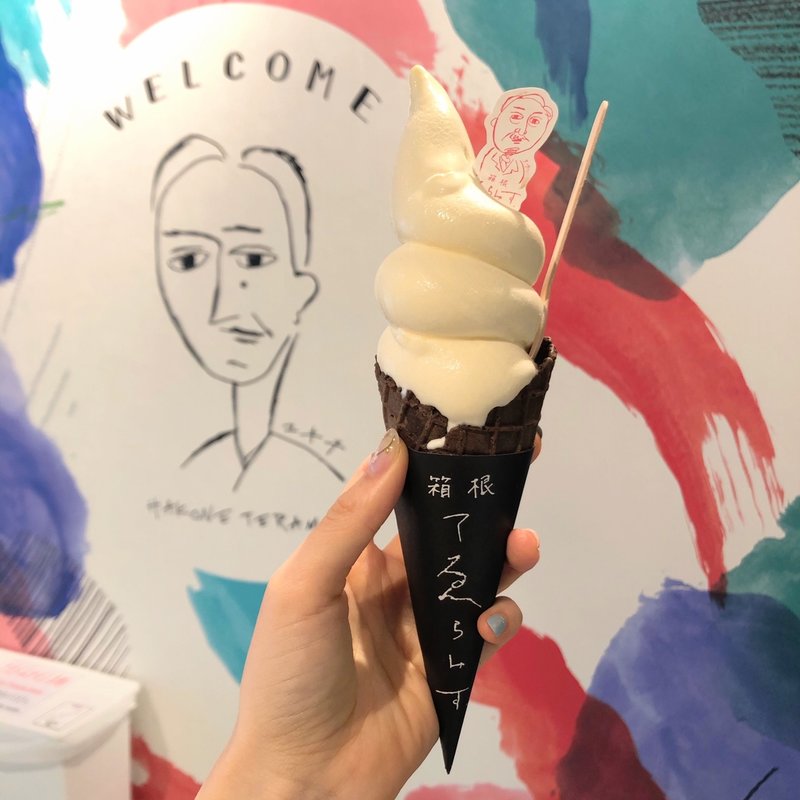 ミルクマスカルポーネソフト(箱根てゑらみす)