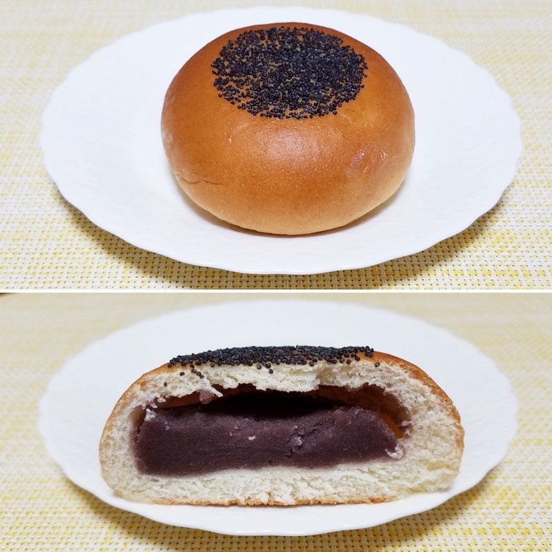 北海道あずきの藻塩あんパン(こし)(サンジェルマン渋谷店 （SAINT-GERMAIN）)