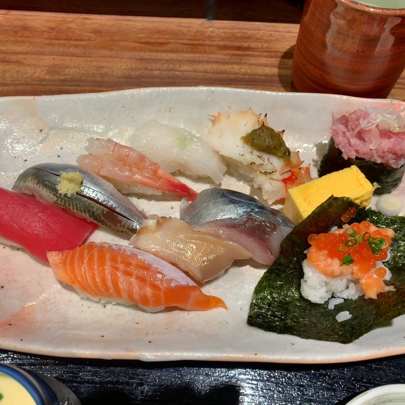 10貫セット(寿司と炉端焼 四季花まる 北口店)