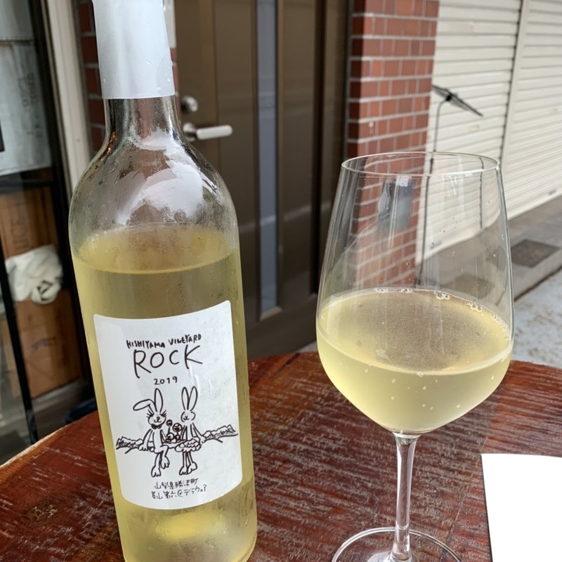 菱山六区デラウェア　ドメーヌジン(がりばるでぃ根津)