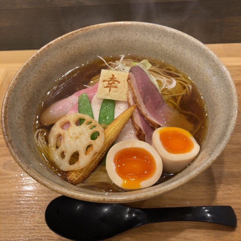 アゴと貝出汁の醤油そば(麺家 幸先坂)