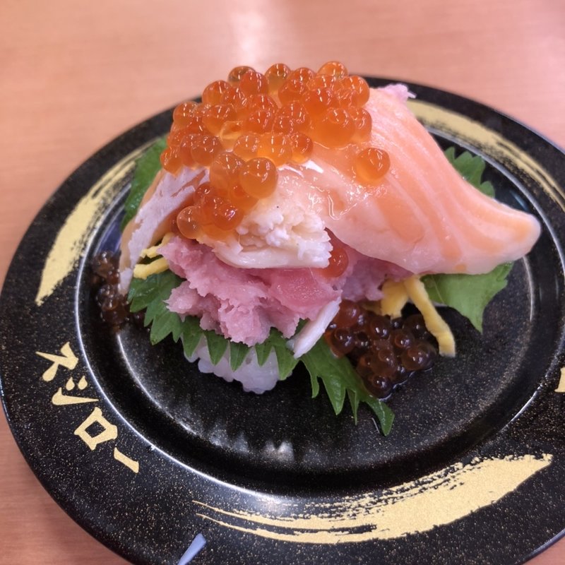 海鮮爆盛りマウンテン(スシロー ぐりーんうぉーく多摩店)