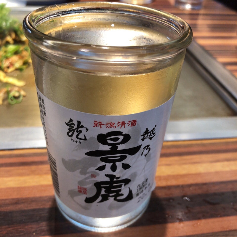 越乃景虎 龍(お好み焼 きじ 品川店 )