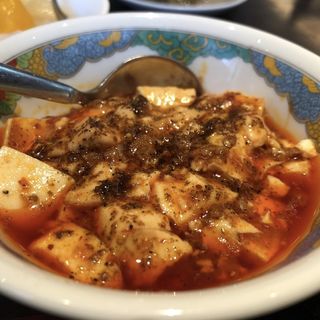 麻婆豆腐ハーフ(神楽坂芝蘭 （カグラザカチィラン）)