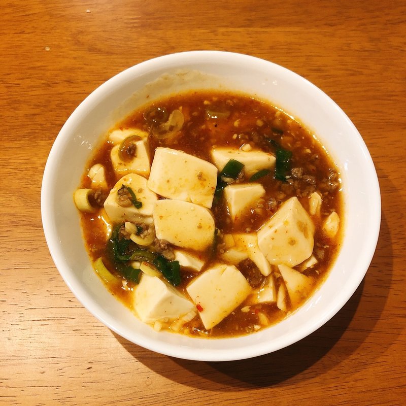 マーボー豆腐(中華料理 山東厨房)