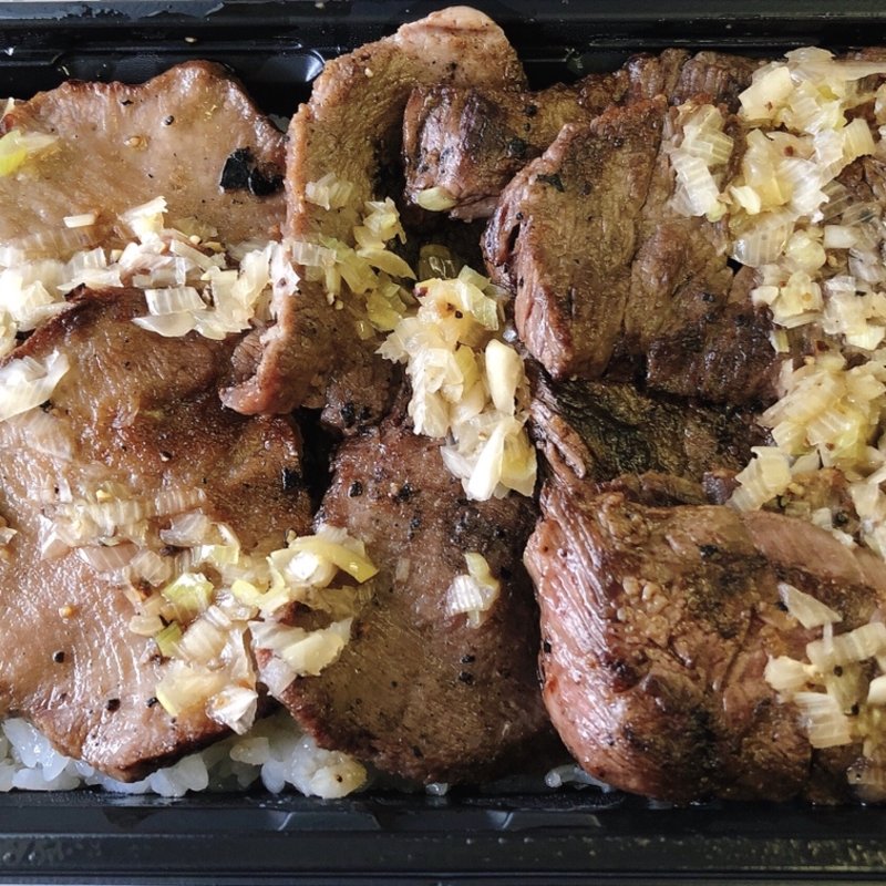 牛タン塩ハラミ弁当(代官山焼肉 kintan)