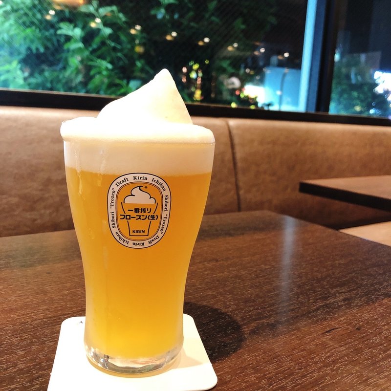 (キリンシティ 吉祥寺店)