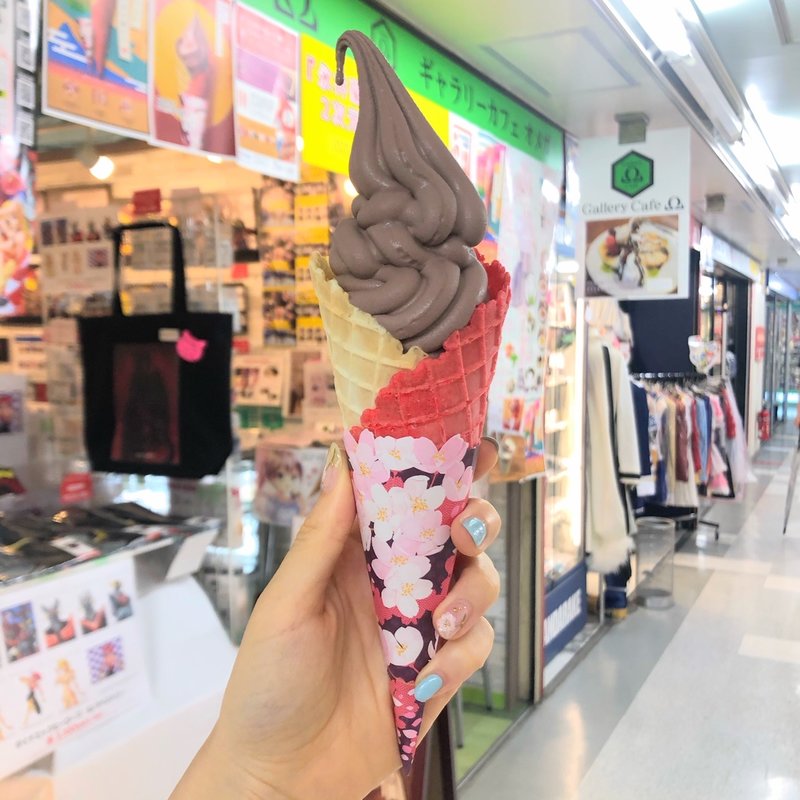 和のソフトクリーム(ギャラリーカフェΩ )