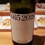 白石酒蔵「K65 2018」(酒 秀治郎)