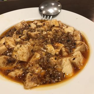 麻婆豆腐(揚州飯店 渋谷店)