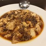 麻婆豆腐(揚州飯店 渋谷店)