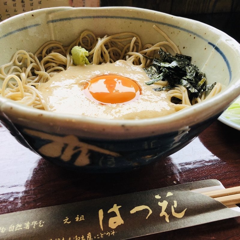 貞女そば(はつ花そば　本店)