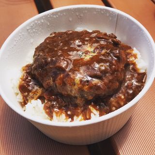 ブラウンハンバーグ丼(松屋　 北綾瀬店 )