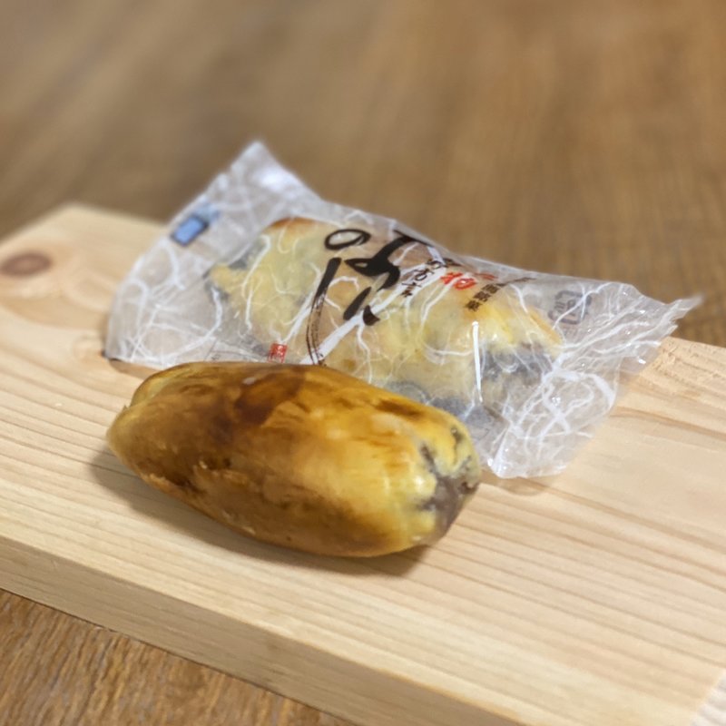 あんのし(珍重庵 勝浦店 )