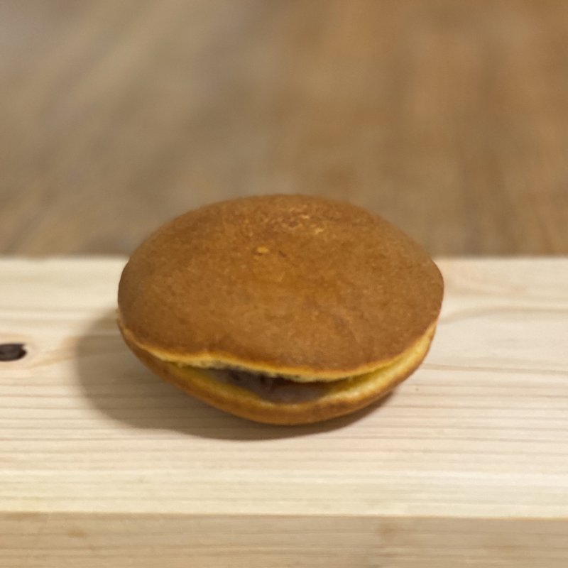 三笠焼(珍重庵 勝浦店 )