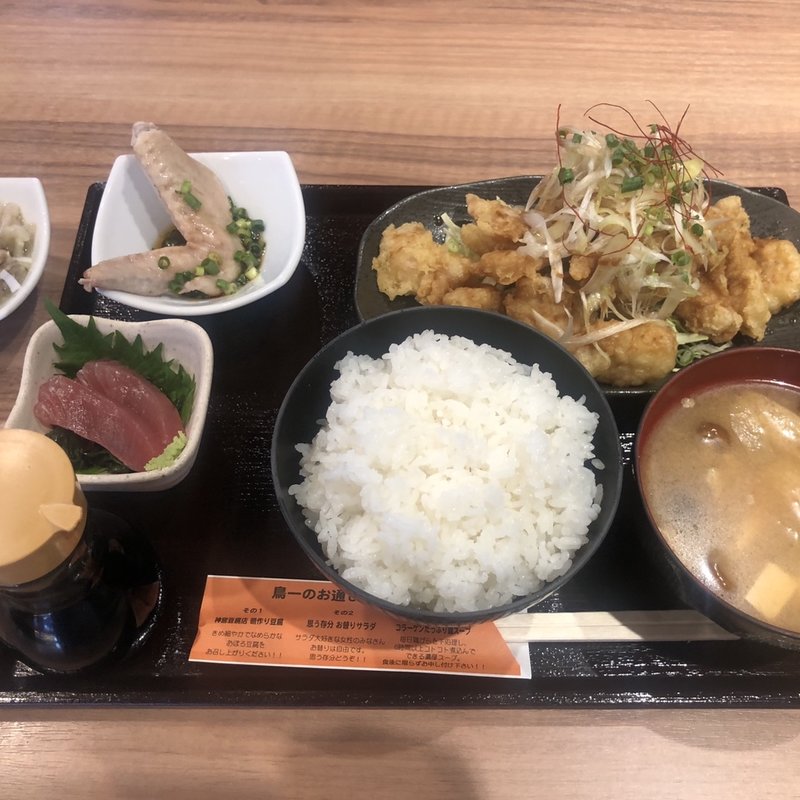 油淋鶏定食(倉蔵商店 （クラゾウショウテン）)