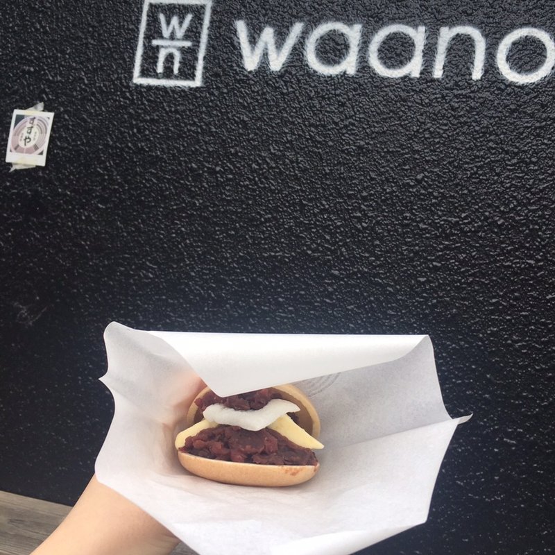 あんバターもなか(すず屋)