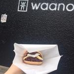 あんバターもなか(すず屋)