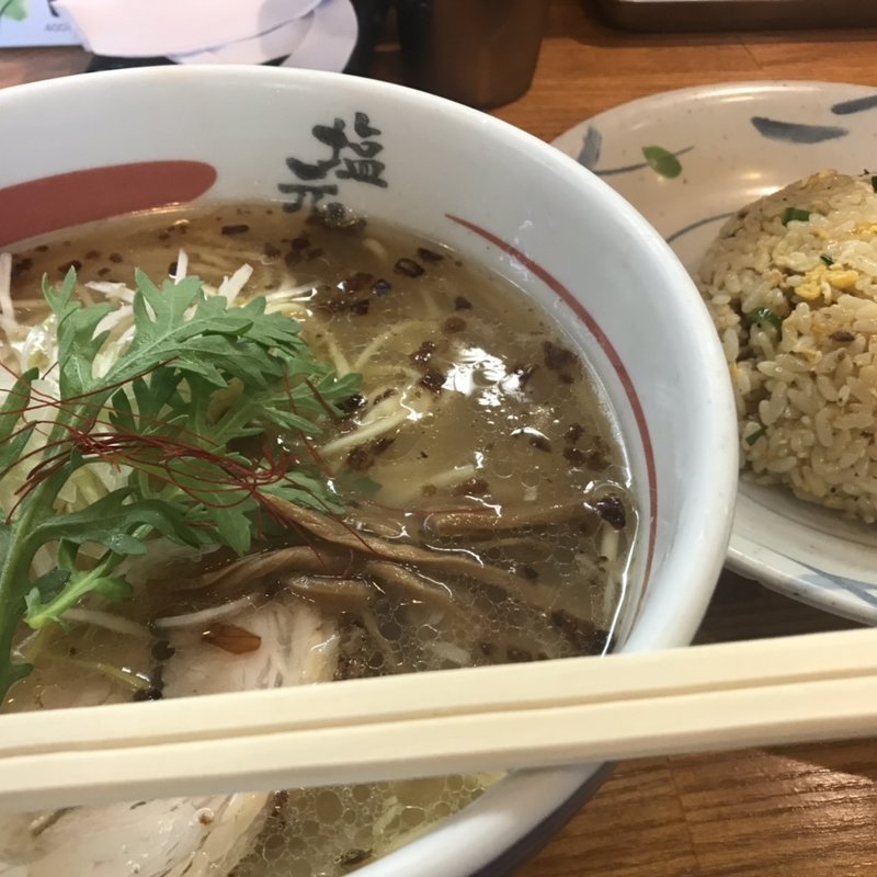 天然塩ラーメン+チャーハン(本店尼崎 塩元帥)