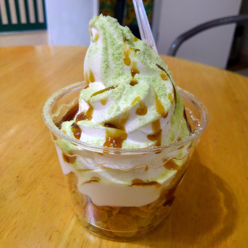 牛乳ソフトサンデー(ルピック )