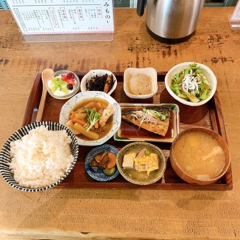 アスリート定食(八百屋とごはん うらや西本町店)