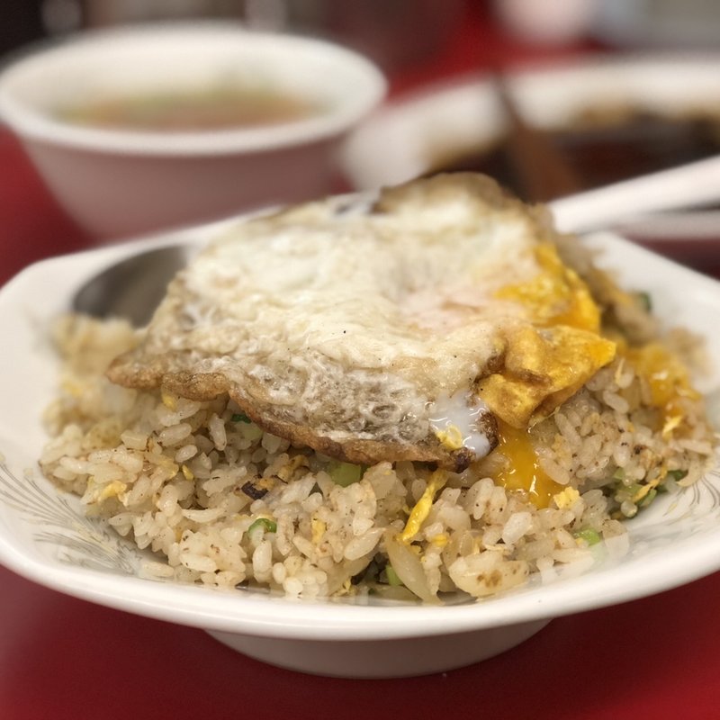 五目やきめし(来来)