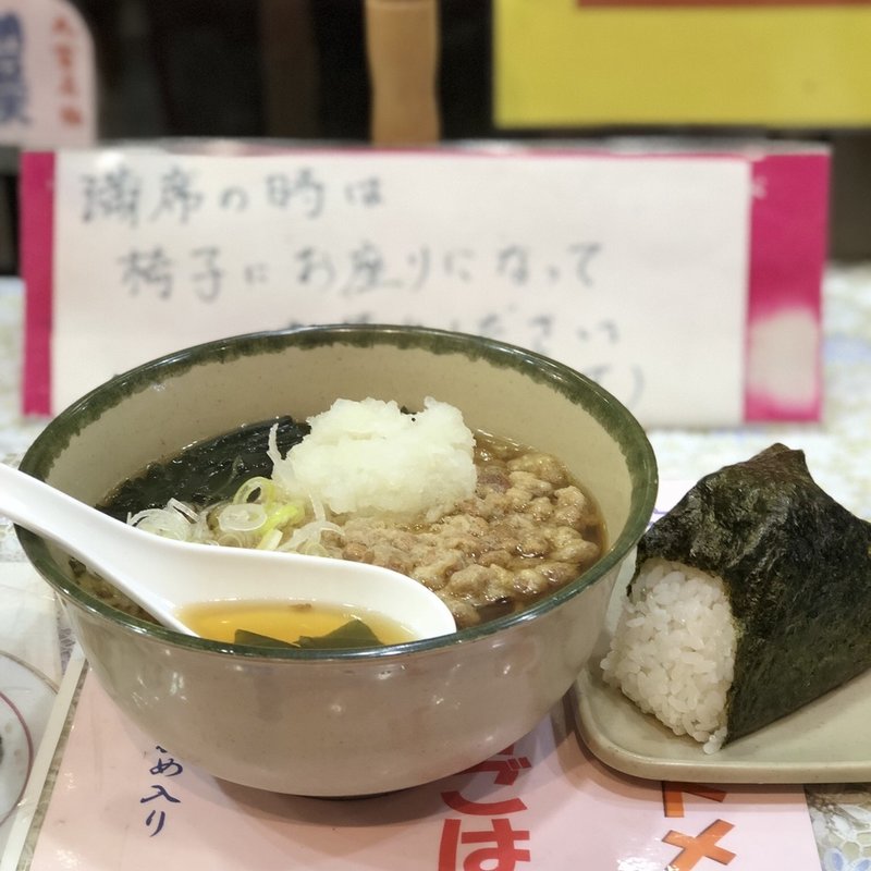 納豆そば(丸富そば )