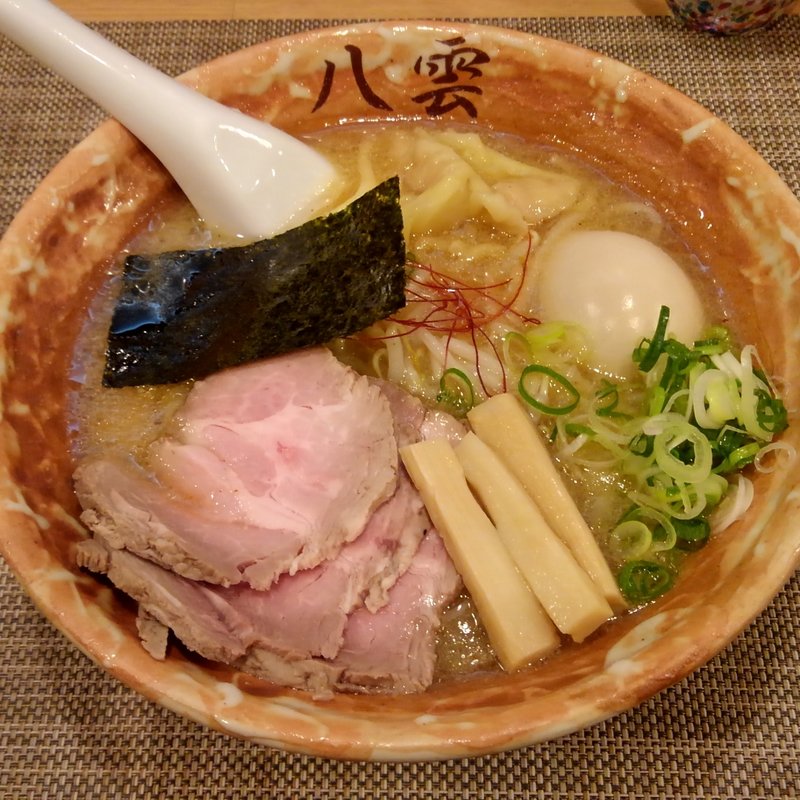 特製味噌ラーメン(麺匠 八雲 本店)