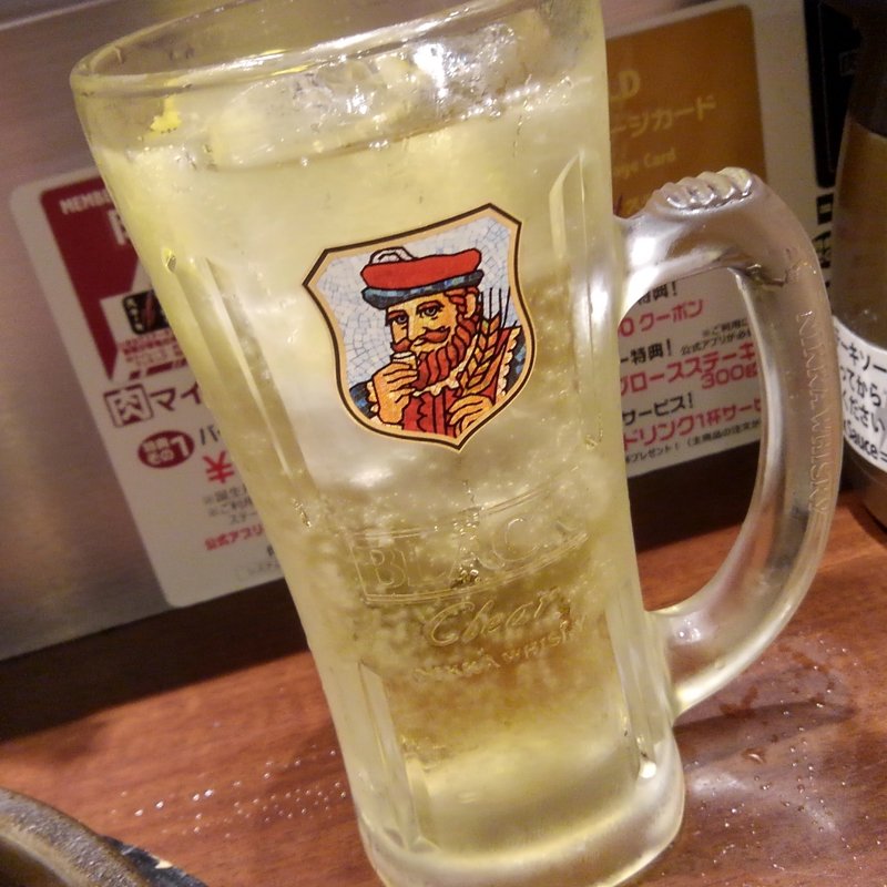 ハイボール(いきなりステーキ 三田店)