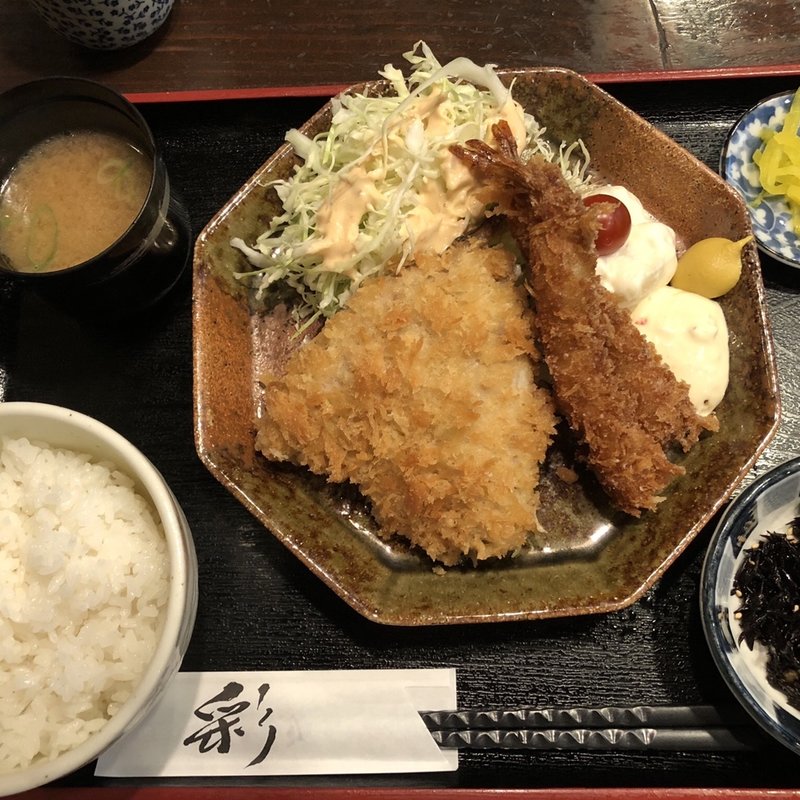 選べるミックスフライ定食 エビ（2尾）、アジフライ（1尾） (蕾 （ツボミ）)