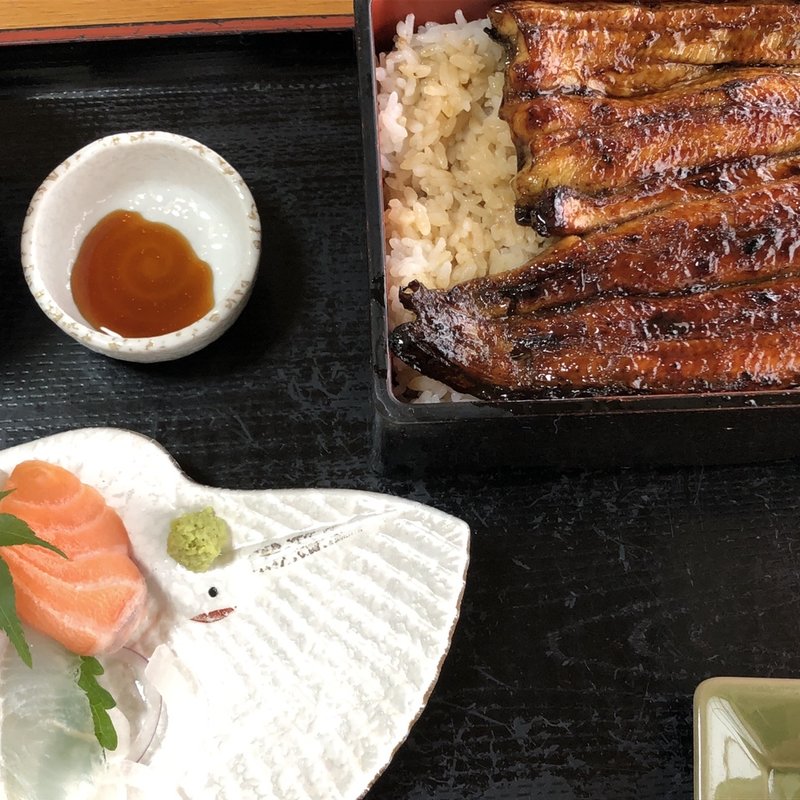 (玉城 うなやす )