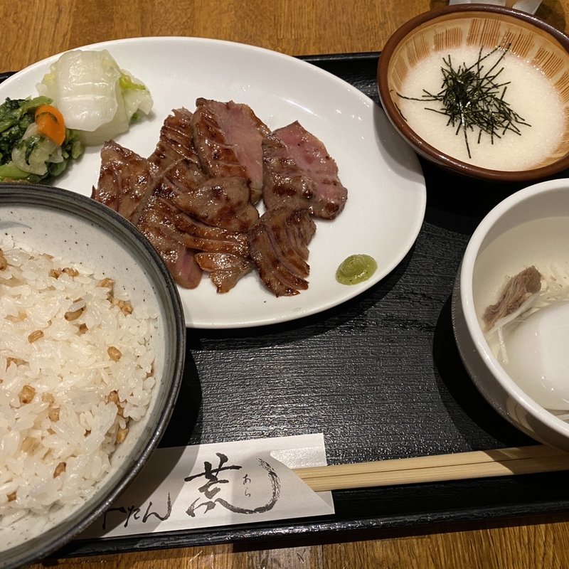 牛たん定食(仙台牛たん 荒)