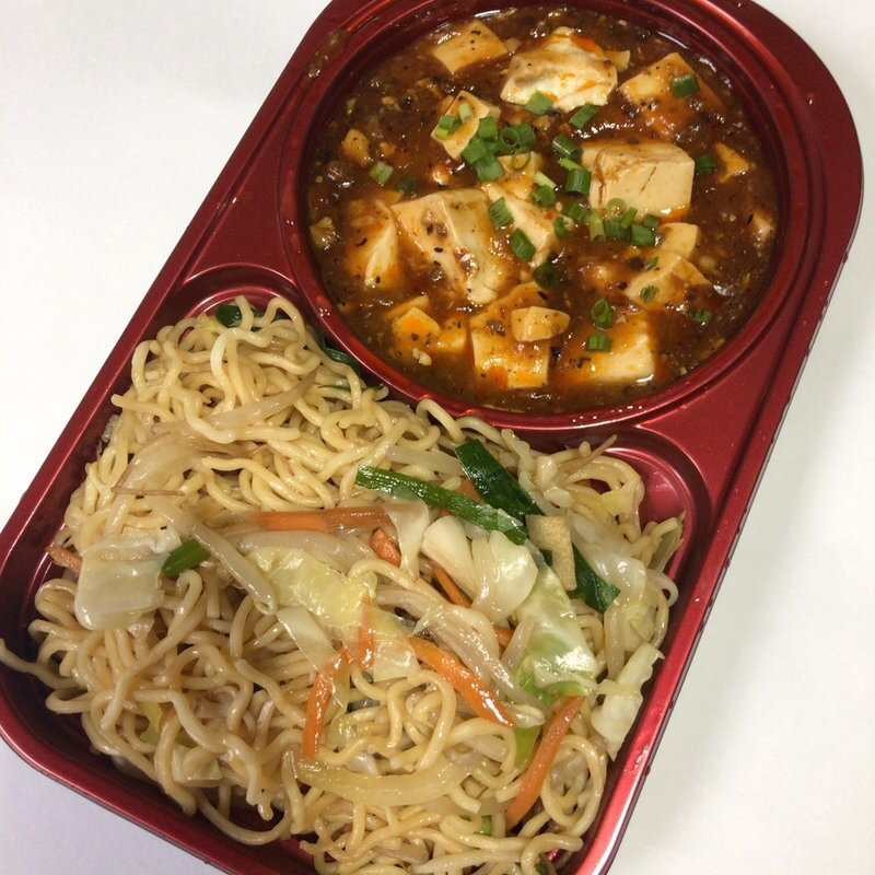 麻婆豆腐と焼きそば(手作り点心舗 阿里城)