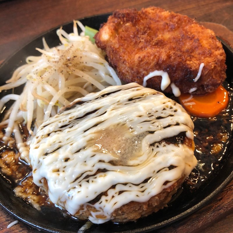 黒毛和牛ハンバーグ&イベリコ豚コロッケ(かうぼーい 日本橋店)