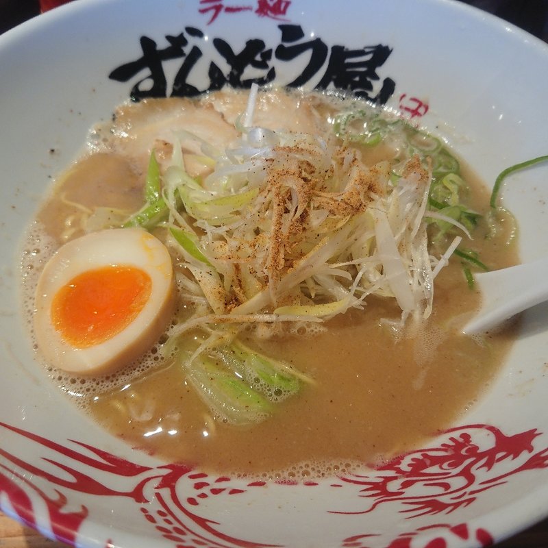 和風ラーメン(ラー麺ずんどう屋 堺八下町)
